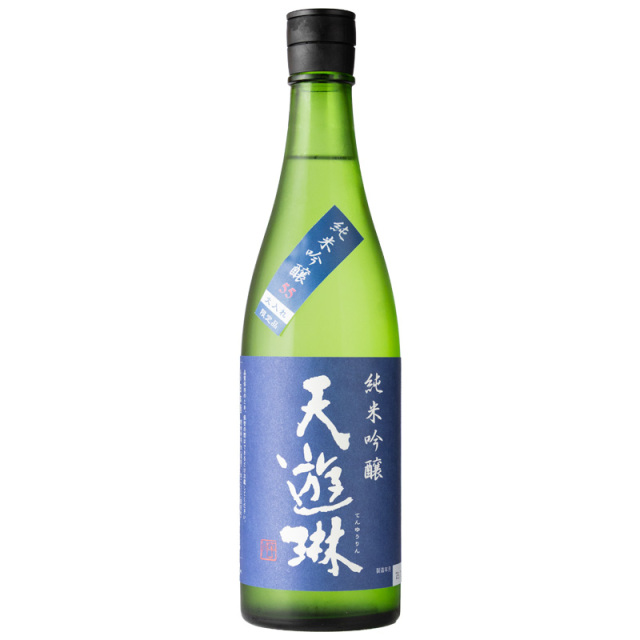 日本四合瓶　最新　値下げします 天遊琳 純米吟醸 紺ラベル 日本酒 一回火入れ＆急冷貯蔵 純米大