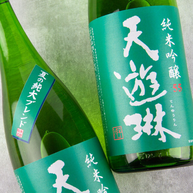 天遊琳　彗星 タカハシ酒造　日本酒　三重県　販売