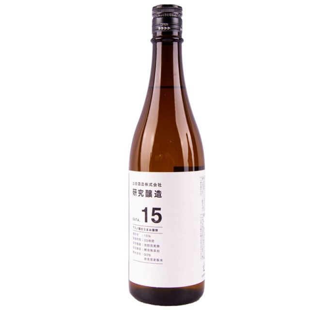 土田 研究醸造 DATA.15 日本酒 720ml 土田酒造 群馬県 通販 販売店