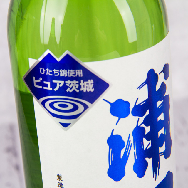 浦里 純米吟醸 ひたち錦 火入 | 浦里酒造店 茨城県 | 日本酒 通販 正規