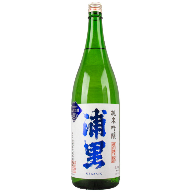 浦里 浦里酒造店 茨城県