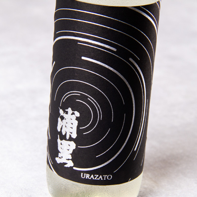 浦里 浦里酒造店