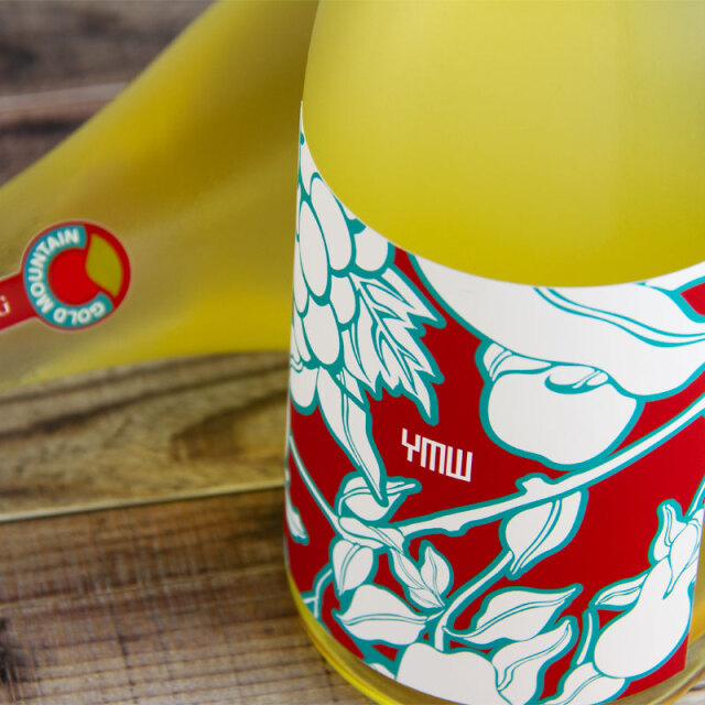 Yellow magic winery　にごりワイン　岩谷澄人