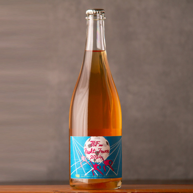 イエローマジックワイナリー 山形県