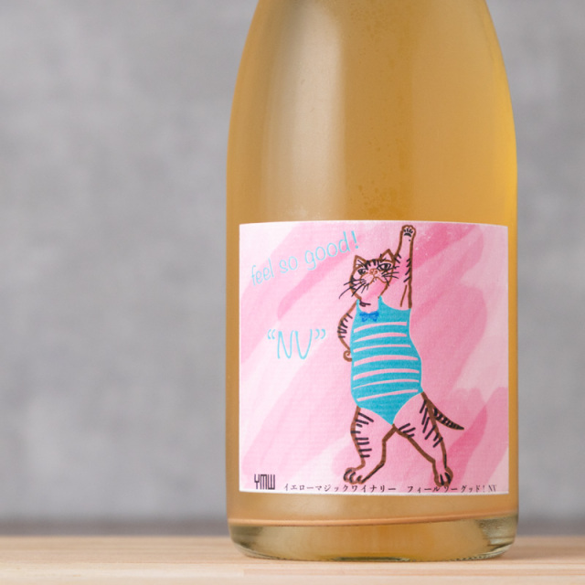 Yellow Magic Winery Feel so good! NV イエローマジックワイナリー フィールソー グッド ノンビンテージ 750ml 日本ワイン 山形県 【クール便指定】