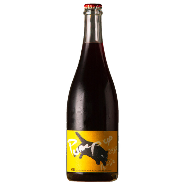 イエローマジックワイナリー 山形県