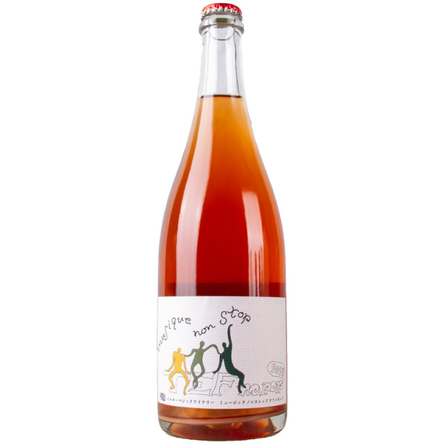 イエローマジックワイナリー