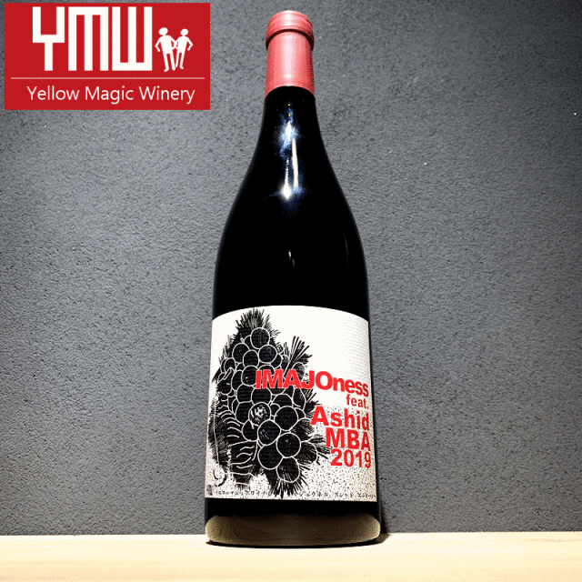 Yellow magic winery　にごりワイン　岩谷澄人