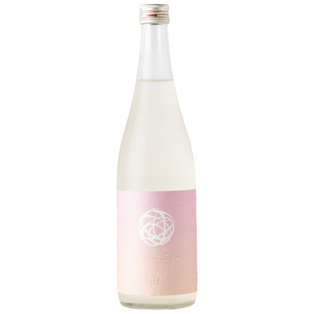 ゆきのまゆ　はる　苗場酒造　日本酒