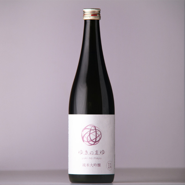 ゆきのまゆ 醸す森 苗場酒造 新潟