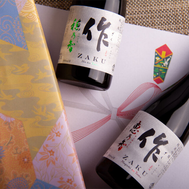 作　清水清三郎商店　三重県　伊勢志摩　販売