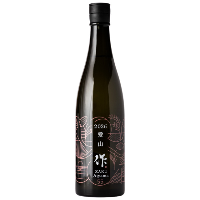 作　日本酒　愛山