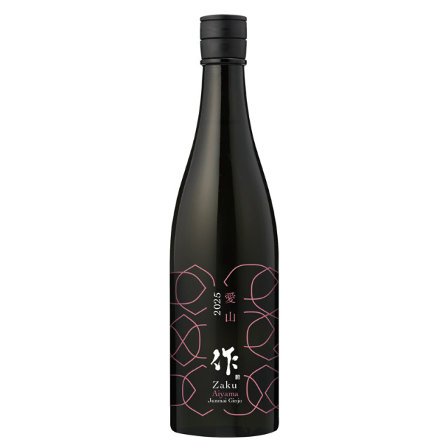 作　愛山　日本酒