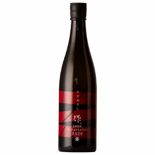 作　ひやおろし　日本酒　地酒