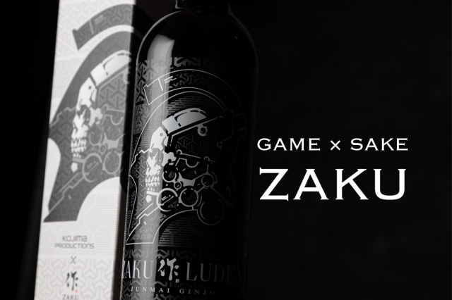 作 LUDENS（ざく ルーデンス）｜清水清三郎商店×小島プロダクション