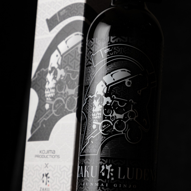 作　Ludens 小島プロダクション　日本酒