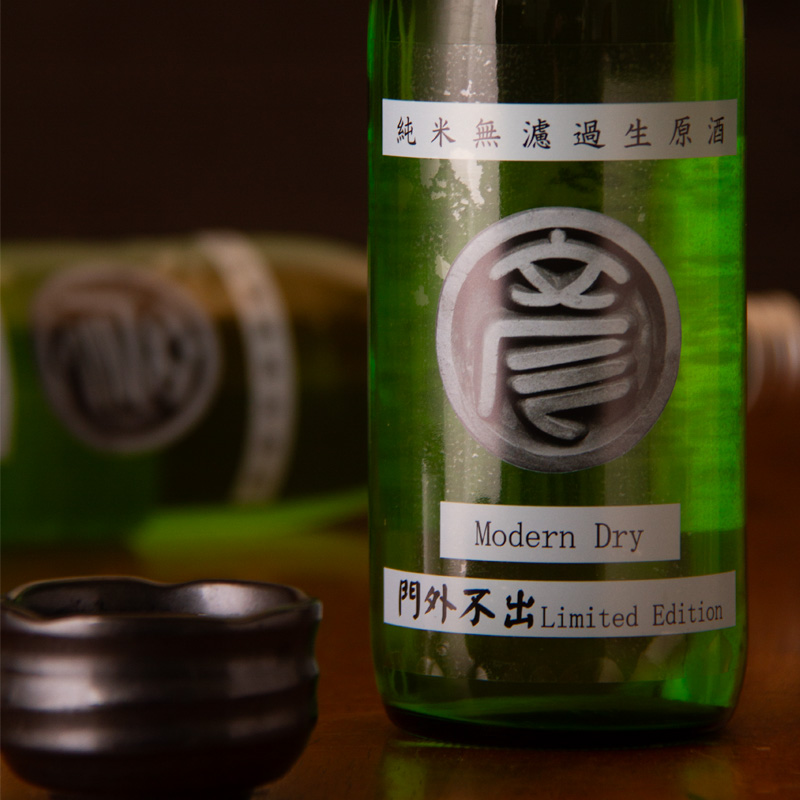 丸彦酒造　三重の寒梅　門外不出