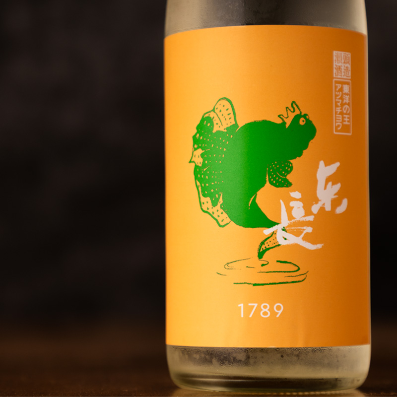 東長　むつごろうさん　瀬頭酒造　佐賀　日本酒