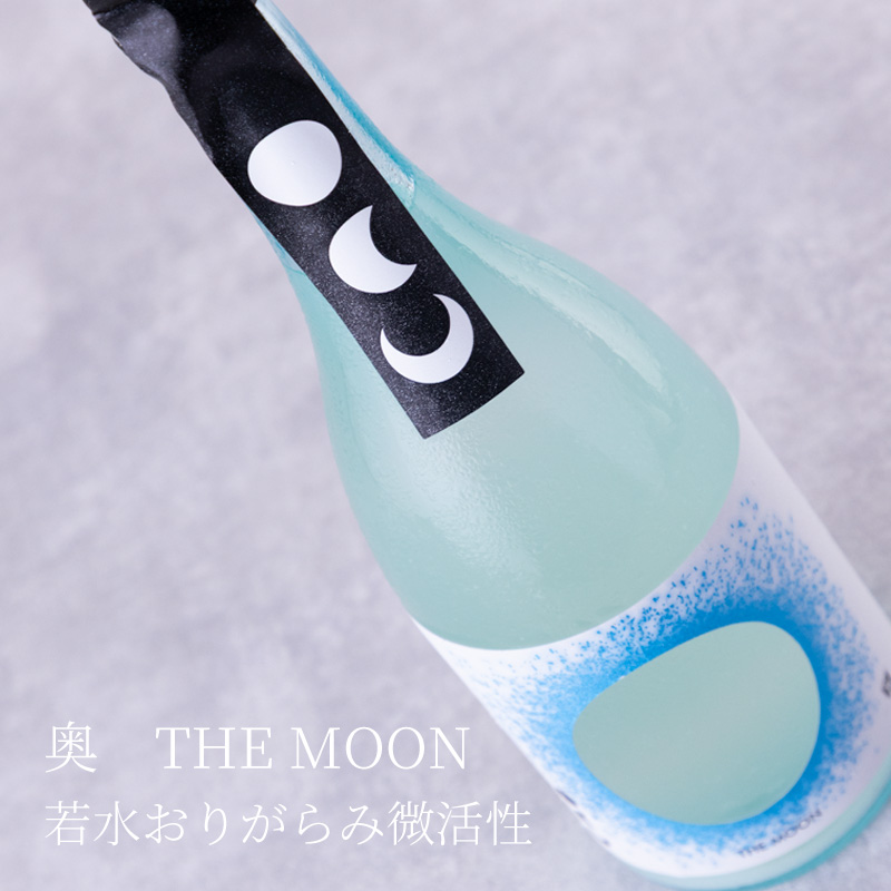 奥　THEMOON