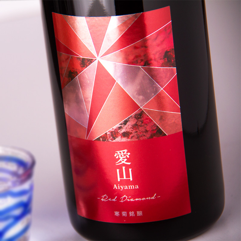 寒菊 寒菊銘醸 千葉