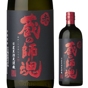 赤蔵の師魂　特約店　三重県　伊勢鳥羽志摩　販売