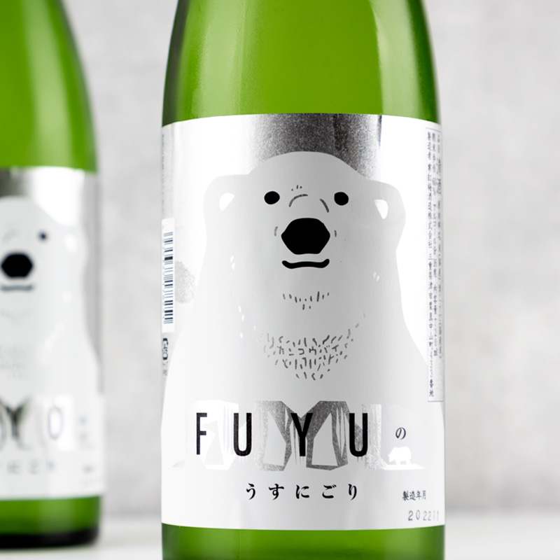 寒紅梅　しろくま　FUYUシロクマ