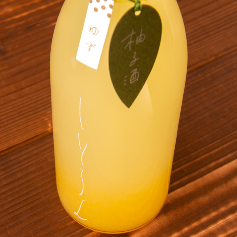 鉾杉 しとろん