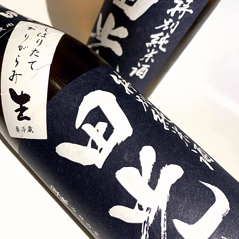 早春　田光　たびか　早川酒造  三重県　伊勢鳥羽志摩　販売店