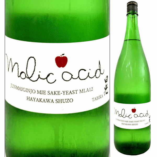 田光　たびか　早川酒造  三重県　伊勢鳥羽志摩　販売店