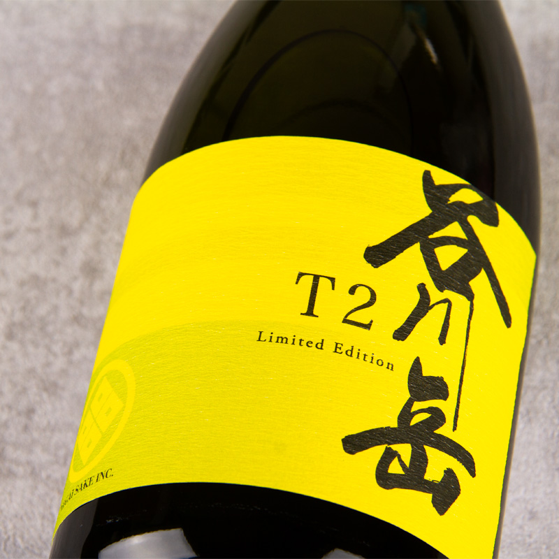 谷川岳 日本酒 永井酒造 群馬県 特約店