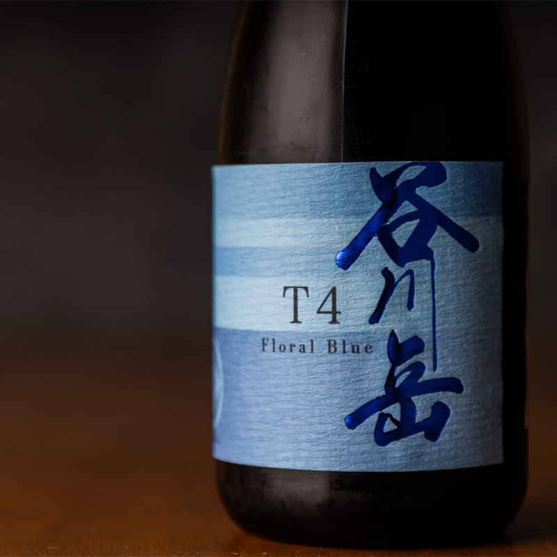 谷川岳　T4 フローラルブルー　日本酒　地酒　永井酒造