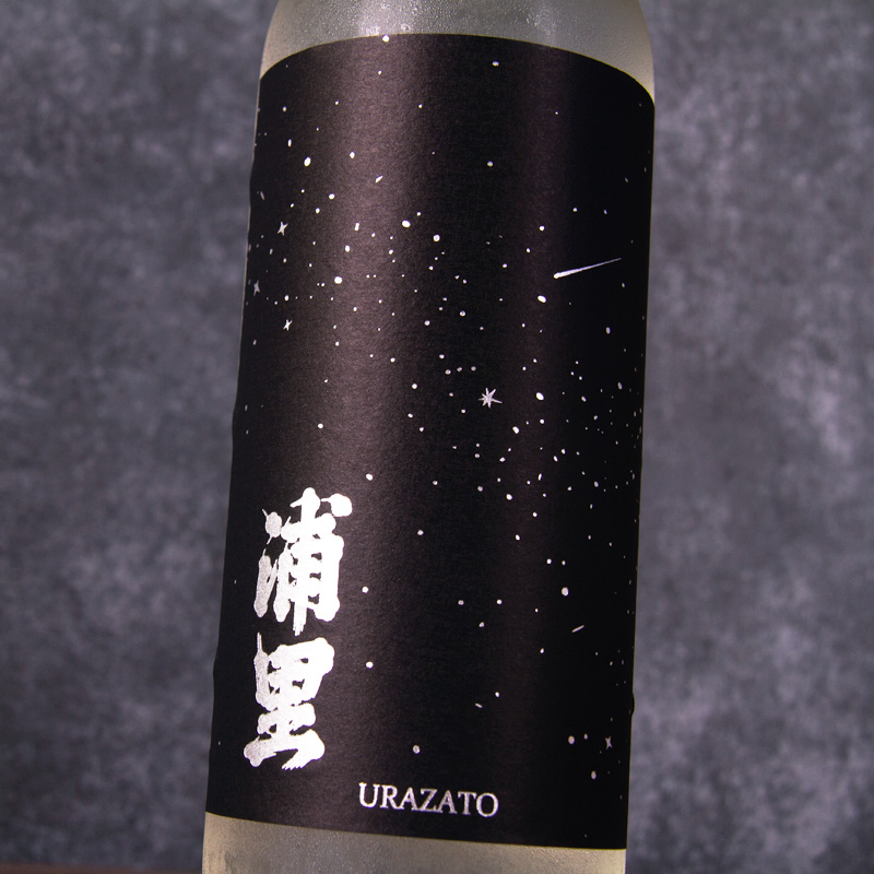 浦里 浦里酒造店 茨城県