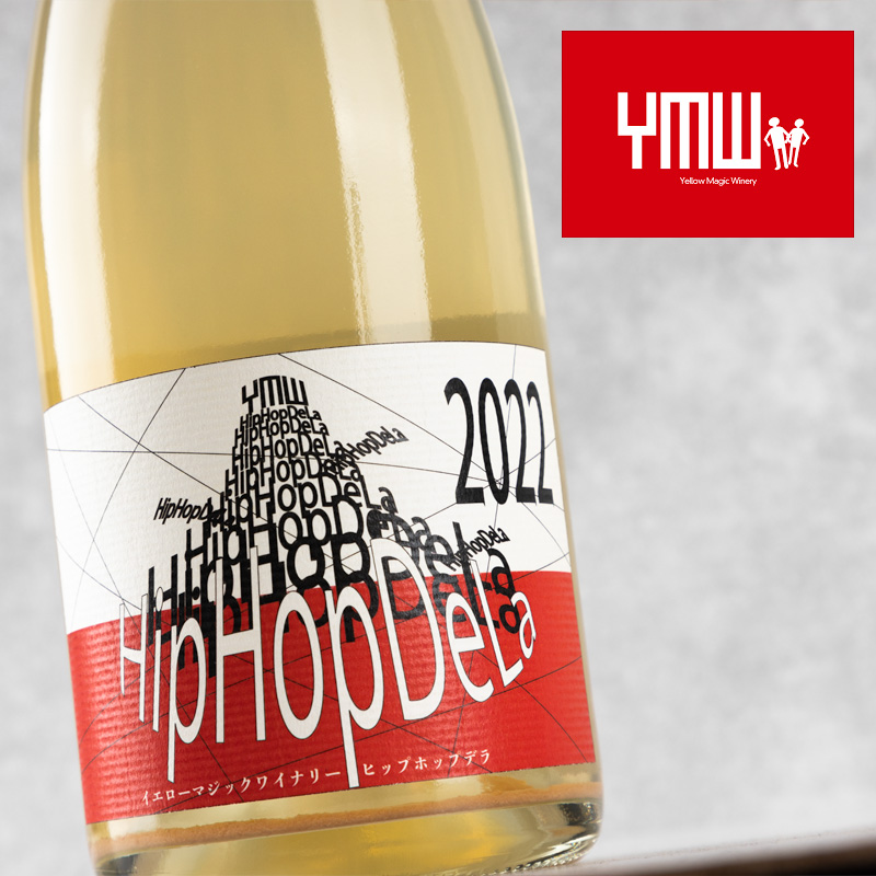 イエローマジックワイナリー