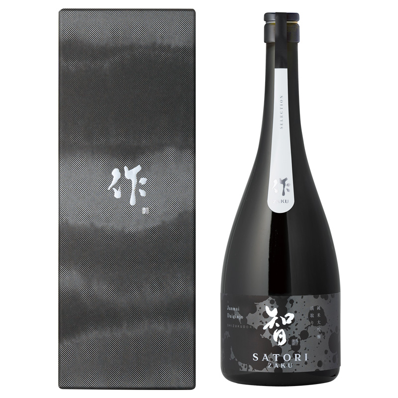 作　清水清三郎商店　日本酒