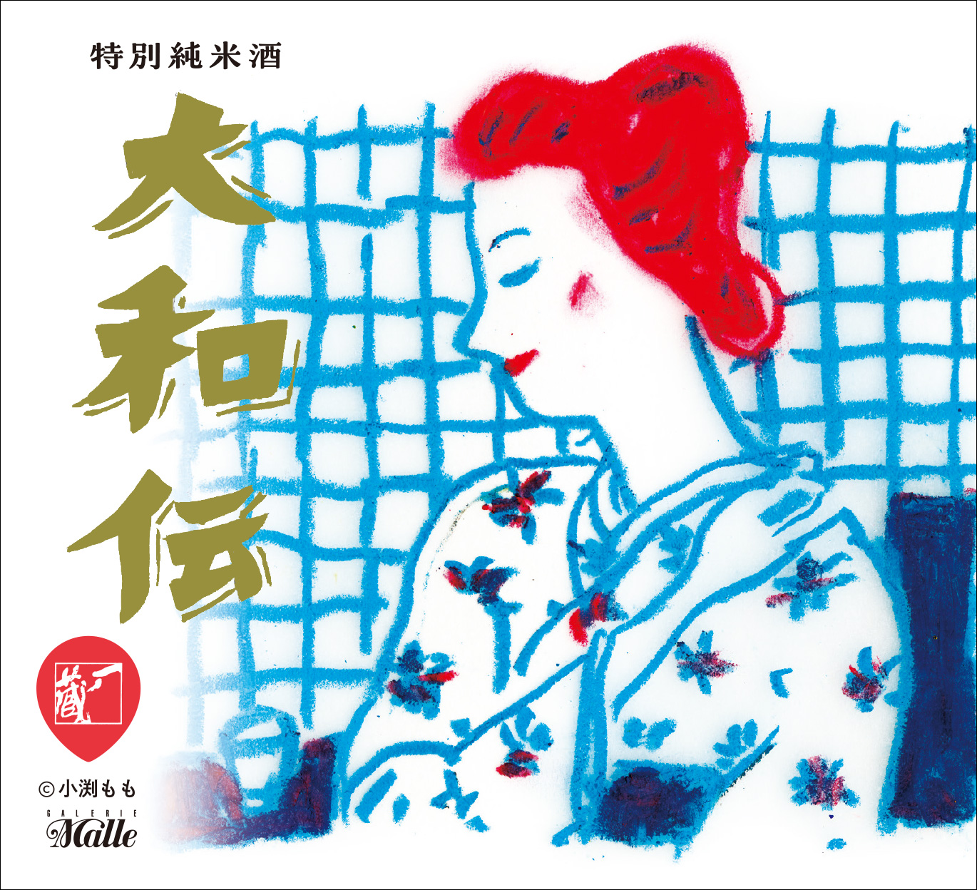 2024-12-小渕もも