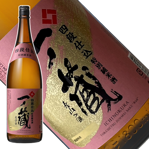 2024一ノ蔵-四段仕込特別純米酒1800ml