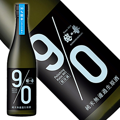 2024越の誉夏生90_720ml
