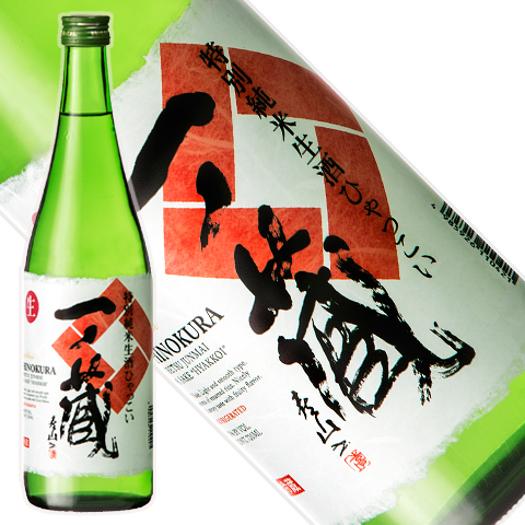 一ノ蔵 ひゃっこい 純米生酒 2026＿bnr480