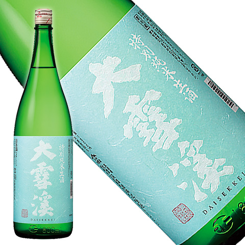 大雪渓夏生2026_1800