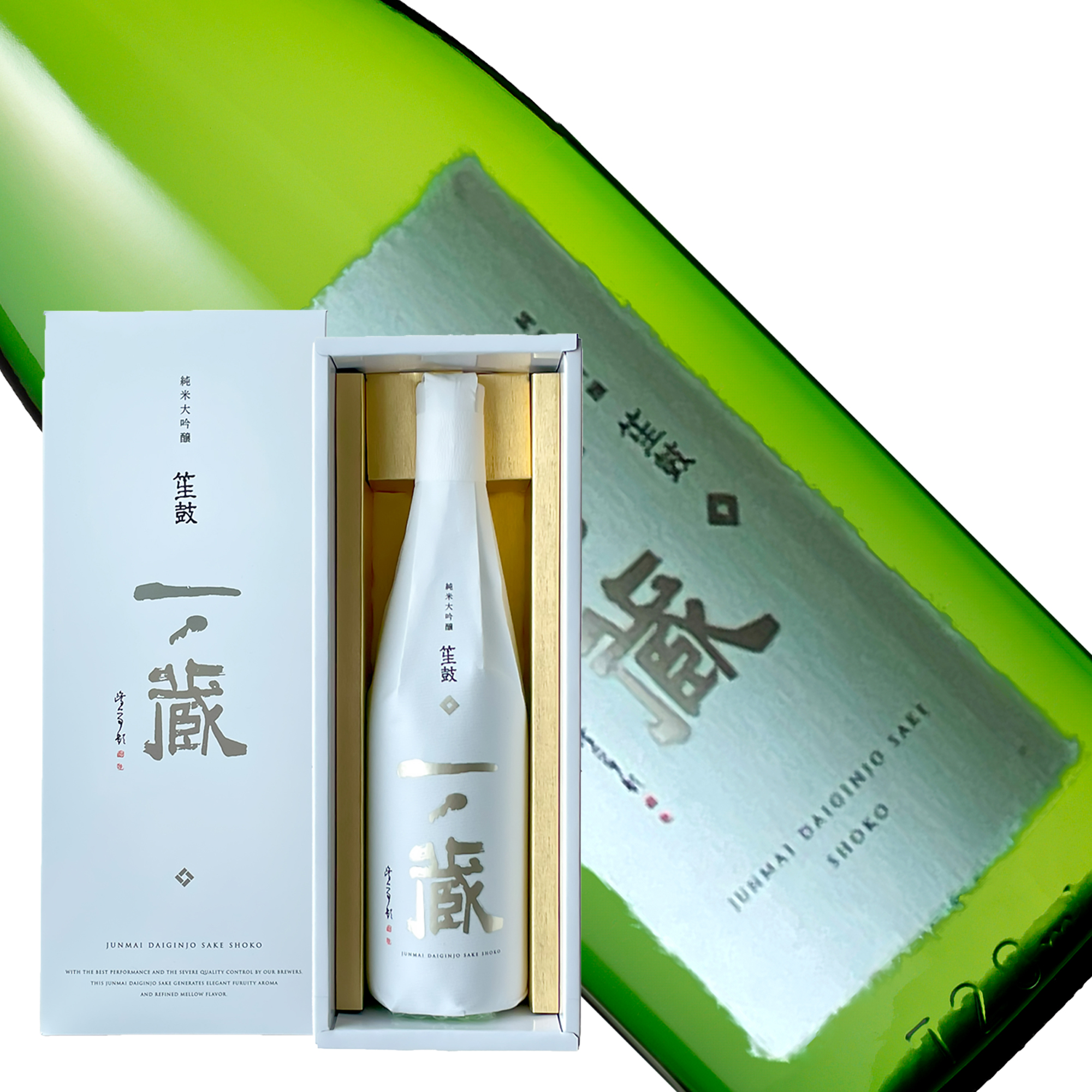480New笙鼓720