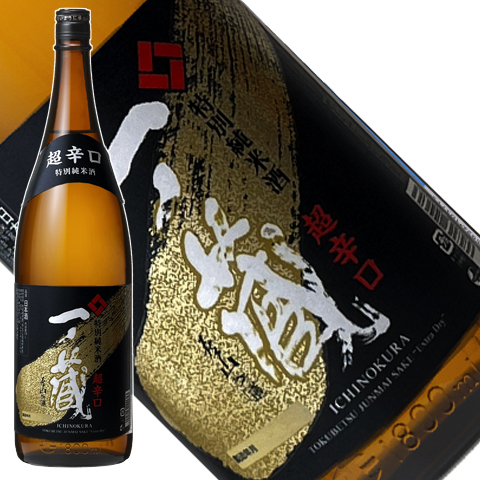 New純超辛1800_480