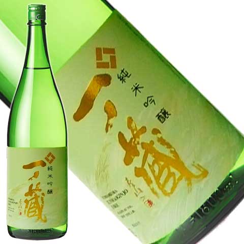 一ノ蔵　純米吟醸（ササ）１８００ｍｌ