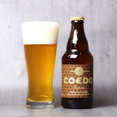 コエドビール伽羅