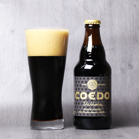 コエドビール漆黒