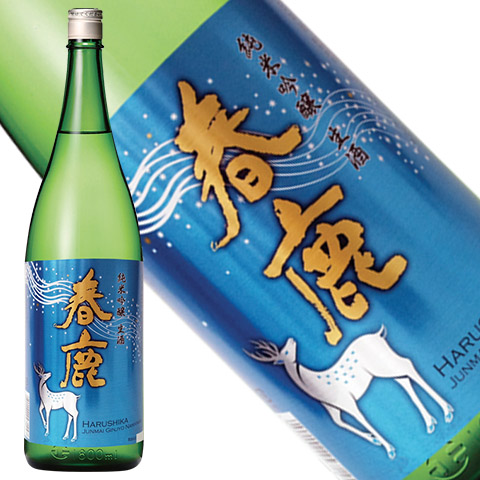 春鹿　純米吟醸生酒1800ml