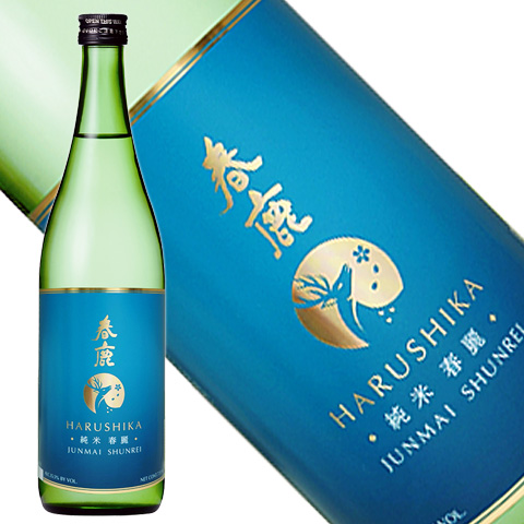 harushika_shunyou720ml