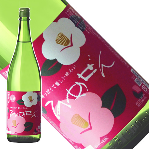 ひめぜん1.8-green