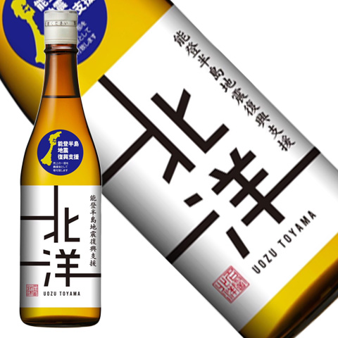 能登半島復旧支援‼️朱❌GOLD JAPAN 沈金　桐壺源氏香文五段重二枚蓋➕重台 能登半島復旧支援‼️朱❌GOLD JAPAN 沈金桐壺源氏香文五段重二枚