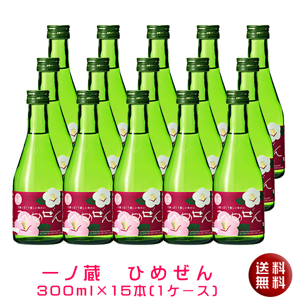 一ノ蔵　ひめぜん300ml1ケース