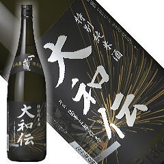 宮城県内限定流通品　一ノ蔵　特別純米酒大和伝　1800ml